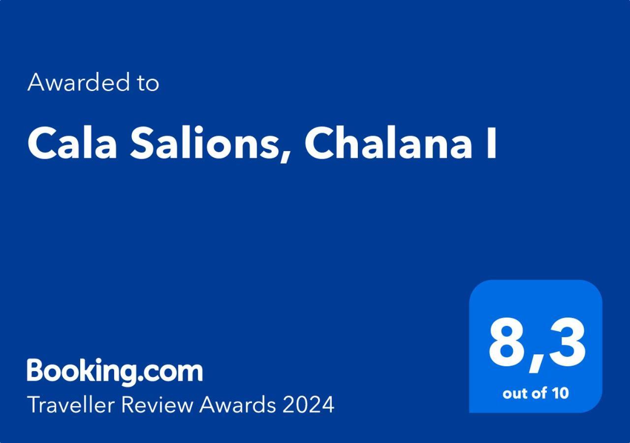 Cala Salions, Chalana I Apartment ชีโรนา ภายนอก รูปภาพ